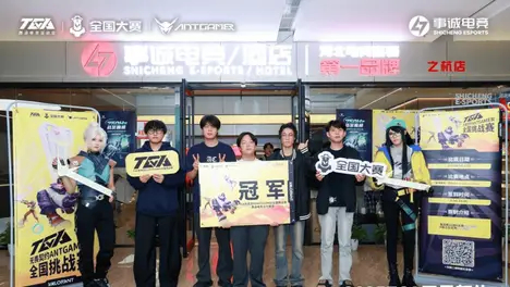 2025赛季LPL选手“吃鳖”名场面：阿彬失误登顶，杰克、小虎、卡萨上榜